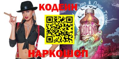 mix Краснознаменск
