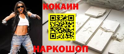 мдпв Краснокаменск