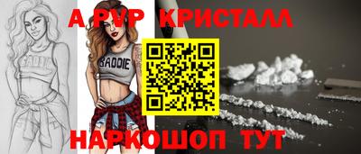 mix Краснознаменск