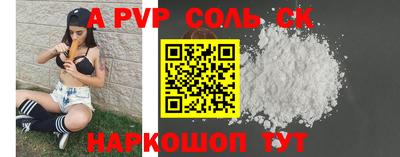 mix Краснознаменск