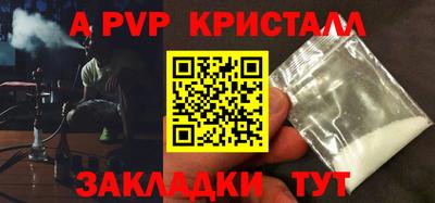 mix Краснознаменск