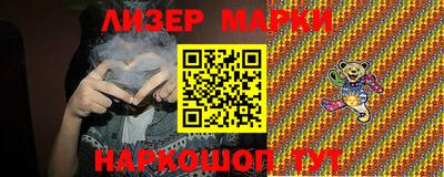 mix Краснознаменск