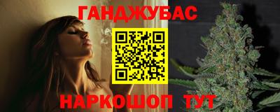 mix Краснознаменск