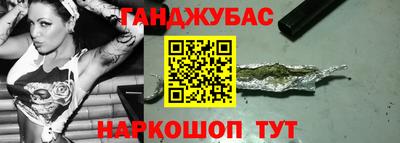 мдпв Краснокаменск