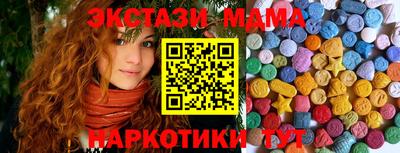 mix Краснознаменск