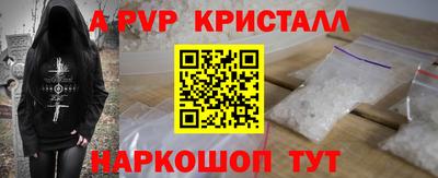 mix Краснознаменск