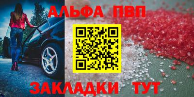 mix Краснознаменск