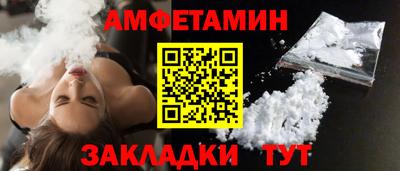mix Краснознаменск