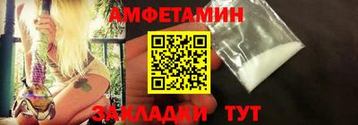 mix Краснознаменск