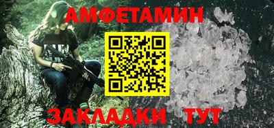 mix Краснознаменск