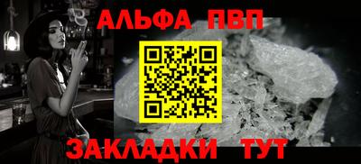 mix Краснознаменск