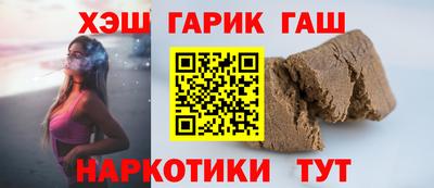 мдпв Краснокаменск