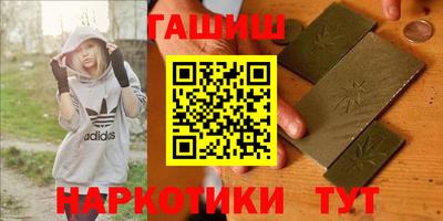 мдпв Краснокаменск