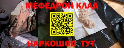 mix Краснознаменск