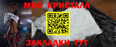 mix Краснознаменск