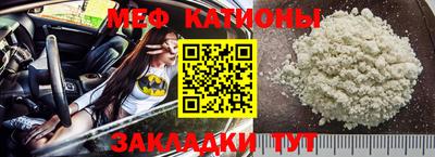 mix Краснознаменск